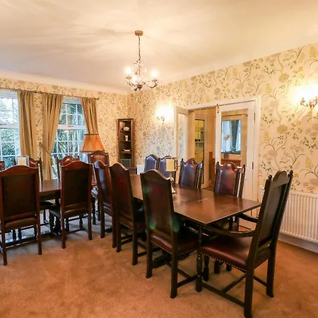 Yardley Manor Σκάρμπορο